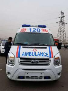 苍溪县跨省长途